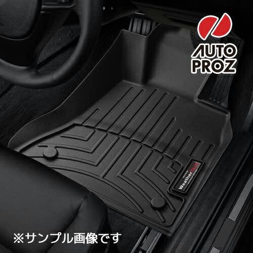 フロアマット フィアット パンダ Panda 2012年以降現行 1列目 右ハンドル用 フロアライナー ブラック WeatherTech 正規品 :  wt-4411271 : オートプロズ Yahoo!店 - 通販 - Yahoo!ショッピング