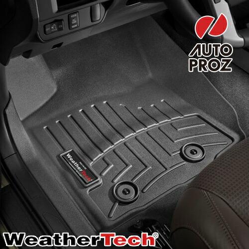 WeatherTech（ウェザーテック） フロアマット トヨタ タコマ 2018年 