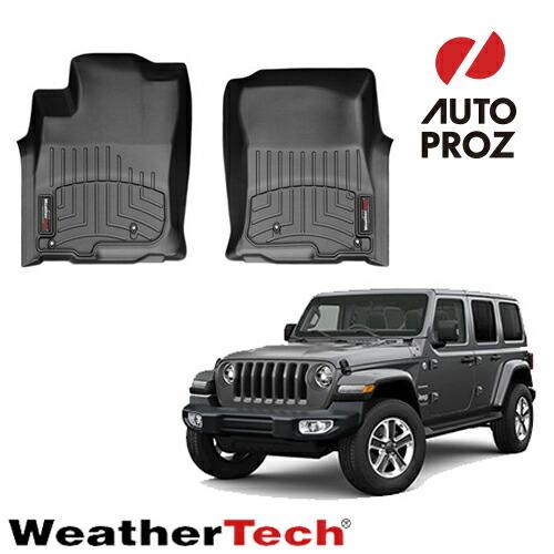 WeatherTech（ウェザーテック） フロアマット ジープ JLラングラー 4