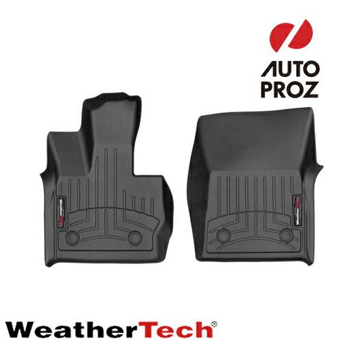 WeatherTech（ウェザーテック） フロアマット メルセデスベンツ 