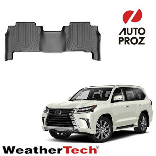 WeatherTech（ウェザーテック） フロアマット レクサス LX570 2007年 