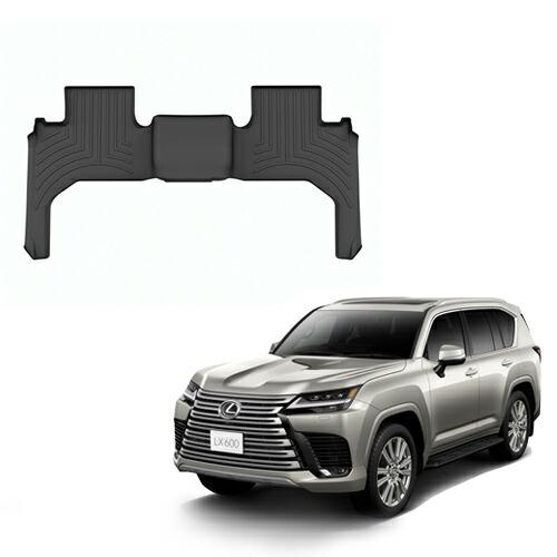 フロアマット レクサス LX600 J310 7人乗り 2022年以降現行 2列目  