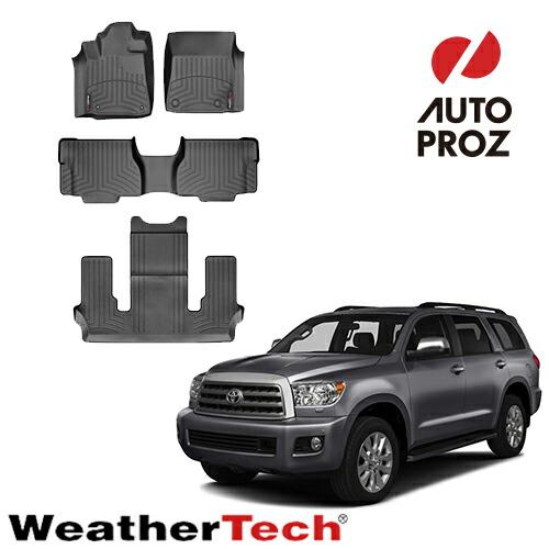 WeatherTech（ウェザーテック） フロアマット トヨタ セコイア 