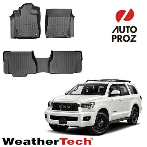 WeatherTech フロアマット トヨタ セコイア センターコンソールあり 2  