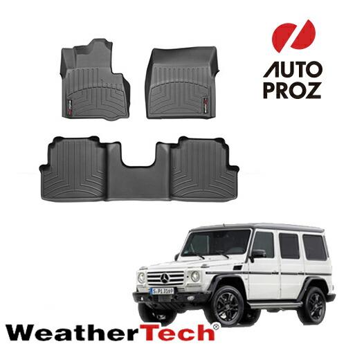 フロアマット メルセデスベンツ ゲレンデ Gクラス W463 13 18年式 左ハンドル用 2列セット フロアライナー ブラック Weathertech 正規品 Wt オートプロズ Yahoo 店 通販 Yahoo ショッピング