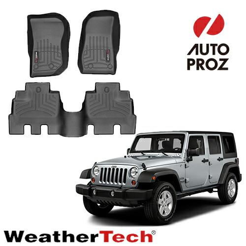 Jeep ラングラーアンリミテッド JK36L フロアマット ブラック WeatherTech（ウェザーテック） フロアマット ジープ JKラングラー