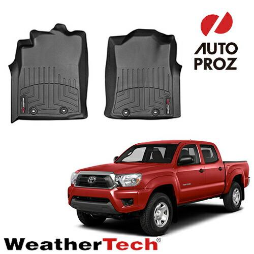 WeatherTech（ウェザーテック） フロアマット トヨタ タコマ ダブル 