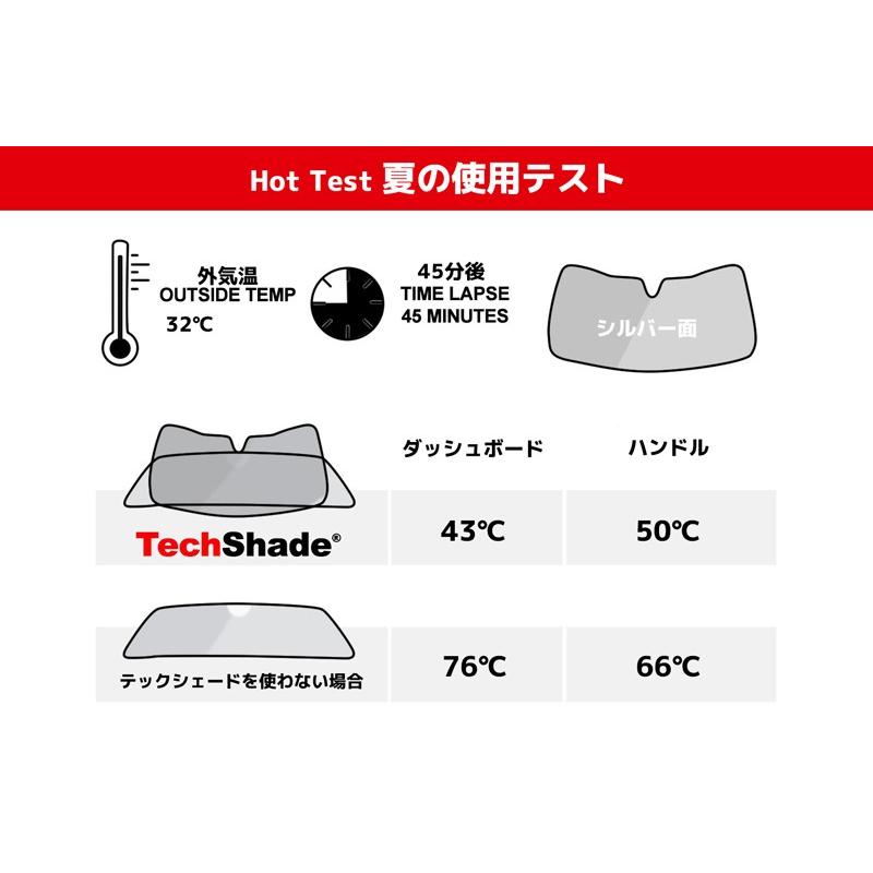 WeatherTech 正規品 スバル インプレッサ/WRX/STI 2002-2007年式 フロントサンシェード｜autoproz-usa｜02