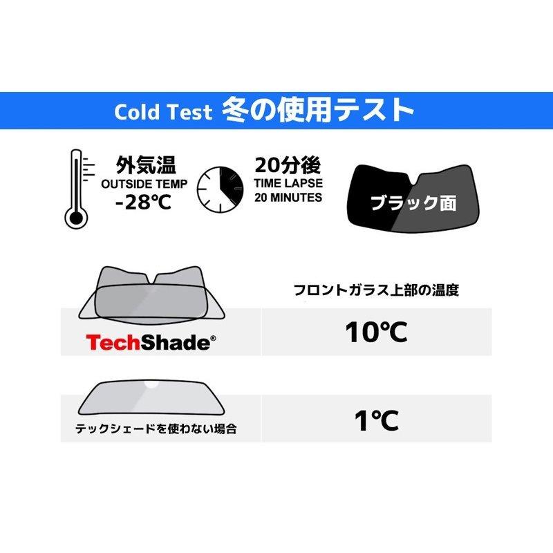 WeatherTech（ウェザーテック） 正規品 メルセデスベンツ ゲレンデ/G