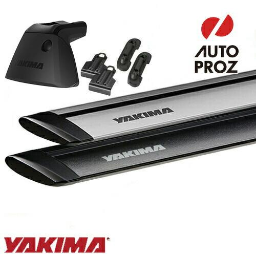 YAKIMA（ヤキマ） 正規品 ベースキャリアセット ベースライン ベース