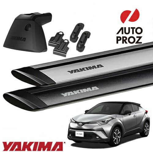 在庫品即日出荷 YAKIMA 正規品 トヨタ C-HRに適合 ベースラックセット ベースライン ベースクリップ117，176 ジェットストリームバーS