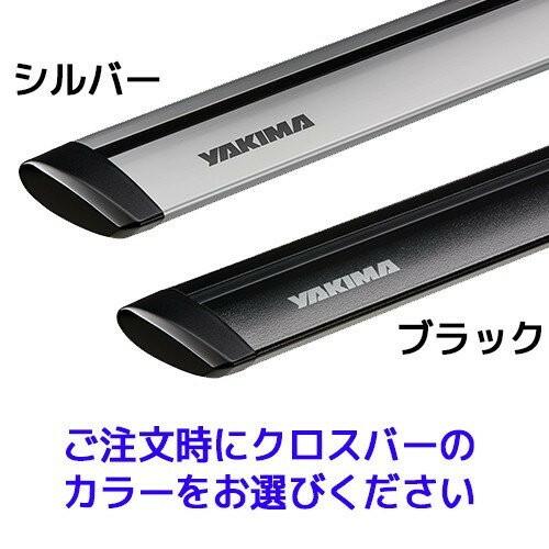 販売の専門店 YAKIMA 正規品 ホンダ CR-Z用 ベースラックセット ベースライン ベースクリップ123×2 ジェットストリームバーS