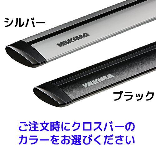 ベースキャリアセット スバル SK系 フォレスター ルーフレールあり車両に適合 ティンバーライン ジェットストリームバーS YAKIMA ヤキマ 正規品｜autoproz-usa｜04