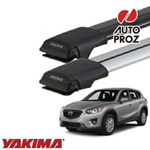 YAKIMA 正規品 マツダ KE系CX-5 ルーフレール有り車両に適合