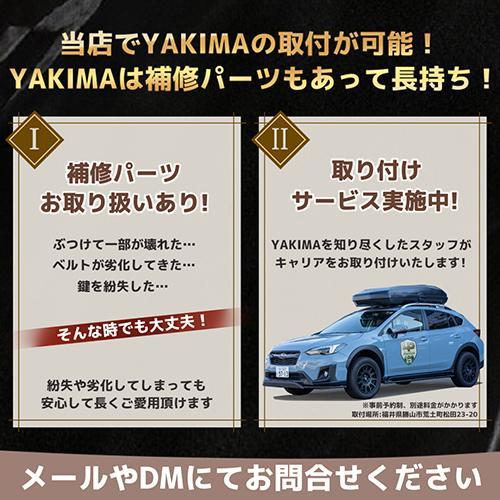 YAKIMA ヤキマ 正規品 トヨタ ランドクルーザー ランクル 250 YAKIMA ヤキマ 正規品 トヨタ ランドクルーザー ランクル 250