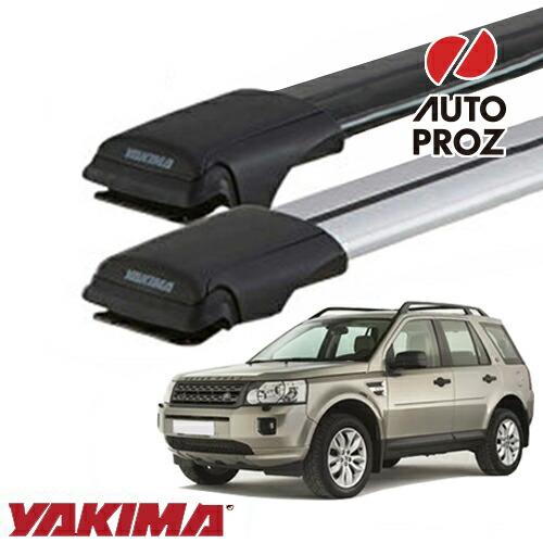 YAKIMA 正規品 ランドローバー フリーランダー2 ルーフレール有り車両  