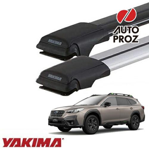 スバル アウトバック X-break BT系 2021年以降現行 ルーフレール