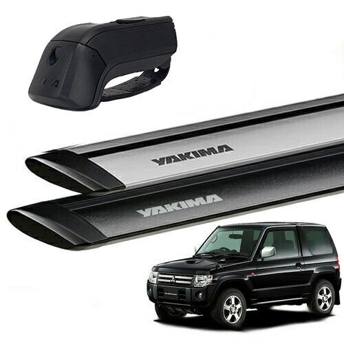YAKIMA（ヤキマ） 正規品 三菱 パジェロミニ H53/58A型 ルーフレール
