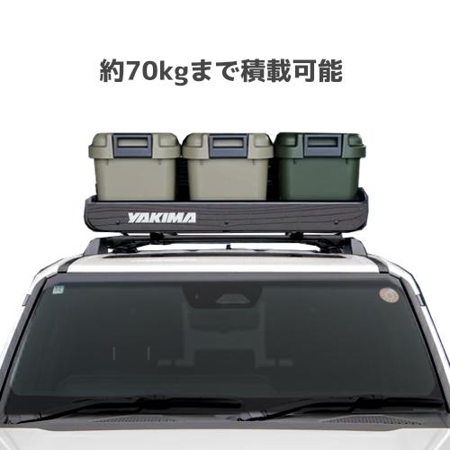 YAKIMA ベースキャリア プラド 150系 ランドクルーザー ランクル YAKIMA ベースキャリア プラド 150系 ランドクルーザー ランクル