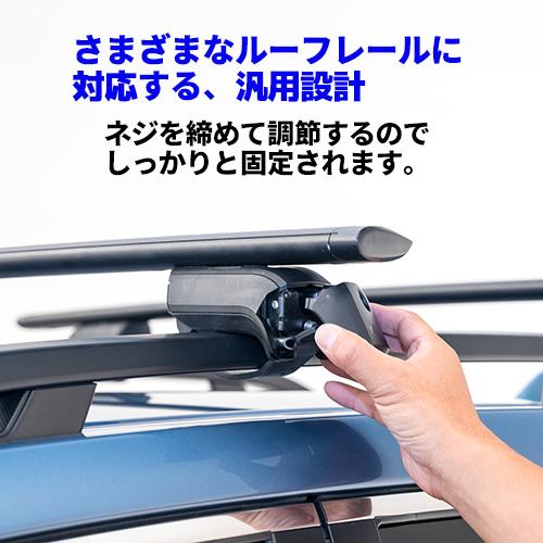 YAKIMA 正規品 ランドクルーザー プラド 150系 ランクル YAKIMA 正規品 ランドクルーザー プラド 150系 ランクル