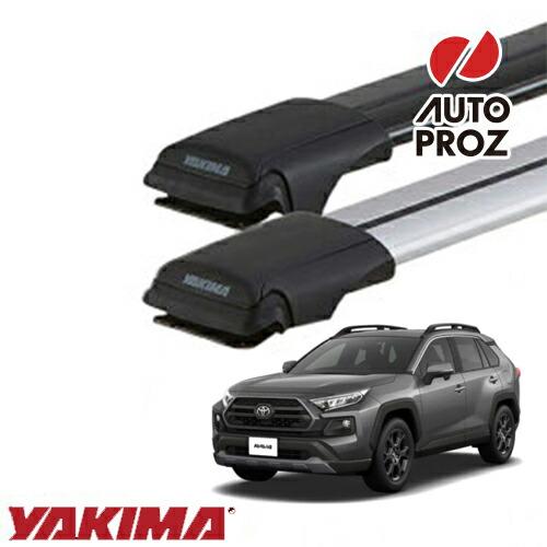 YAKIMA ベースラックセット レールバーLG,MDサイズ トヨタ RAV4 XA50型 