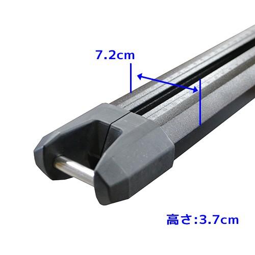 YAKIMA 正規品 HDバーS 55インチ 139cm 2本 ブラックの画像