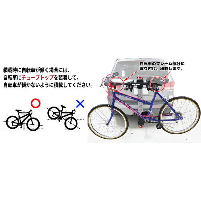 YAKIMA（ヤキマ） 正規品 リッジバック4 4台積載 トランクヒッチ用