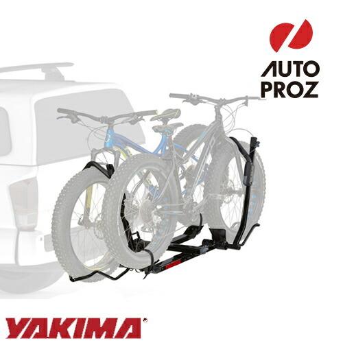 YAKIMA 正規品 ホールドアップEVO 2台積載 50.8mm/2インチヒッチ YAKIMA 正規品 ホールドアップEVO 2台積載 50.8mm/2インチヒッチ