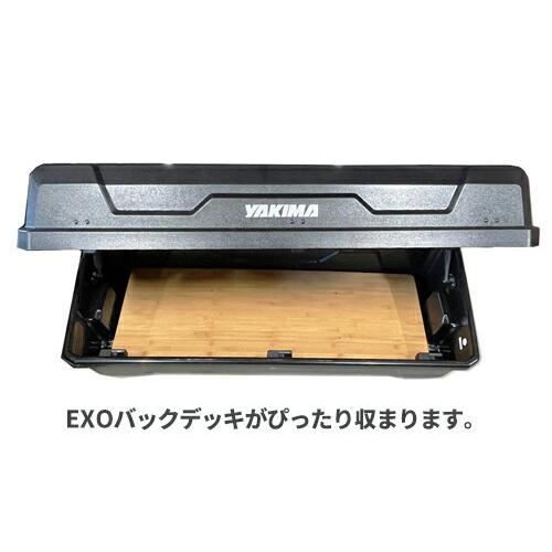 【ふるさと割】 カーゴボックス ヒッチボックス YAKIMA ヤキマ 正規品 EXO GearLocker EXOギアロッカー yakima