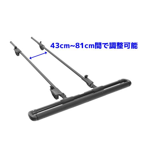 YAKIMA 正規品 ショーボート66 カヌー/カヤックキャリア スライドタイプ_2