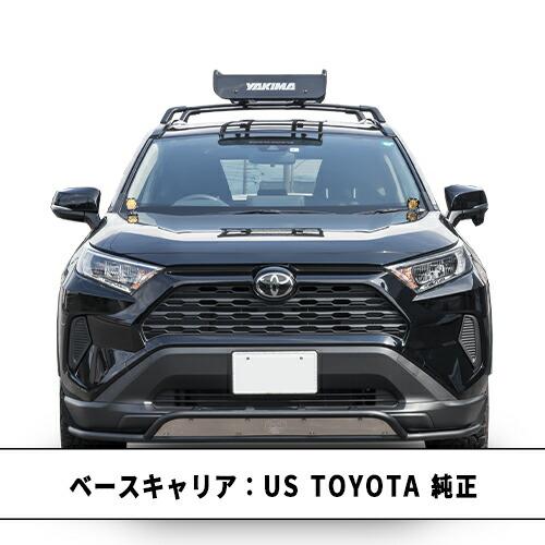 専用◾️YAKIMA ヤキマ スキニーウォーリア　ルーフラック 引取可 YAKIMA 正規品 ルーフラック ルーフバスケット スキニー
