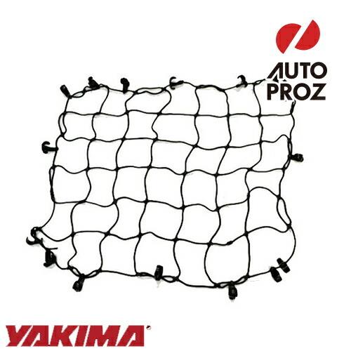 YAKIMA（ヤキマ） ルーフラック用 ネット 正規品 ロードウォーリアー
