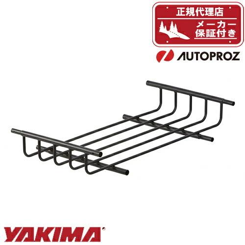 YAKIMA 正規品 ロードウォーリアー エクステンション/延長バスケット 