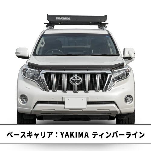 ルーフラック ルーフバスケット YAKIMA メガウォーリアー 132cm x 121cm x 16cm 正規品 メーカー保証付｜autoproz-usa｜13