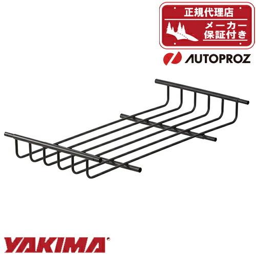 YAKIMA 正規品 メガウォーリアー エクステンション/延長バスケット 