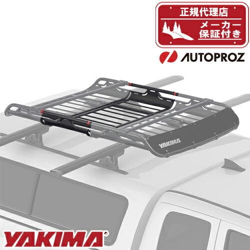 ヤキマ  YAKIMA ルーフラック　オフグリッドL 楽天市場】ルーフラック オフグリッド Lサイズ 延長用エクステンション
