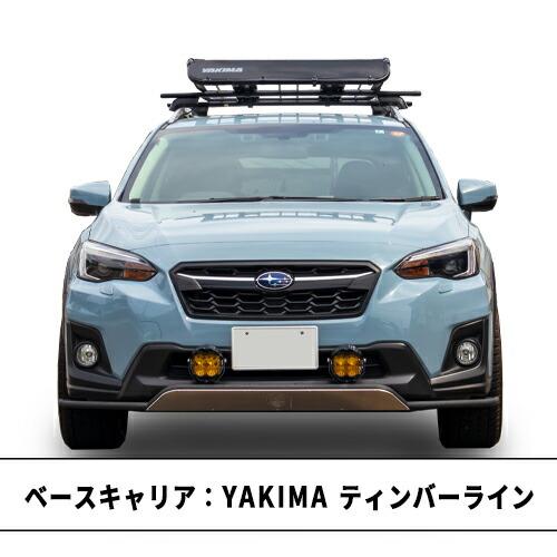 YAKIMA 正規品 オフグリッド ルーフラック/ルーフバスケット Mサイズ メーカー保証付｜autoproz-usa｜16