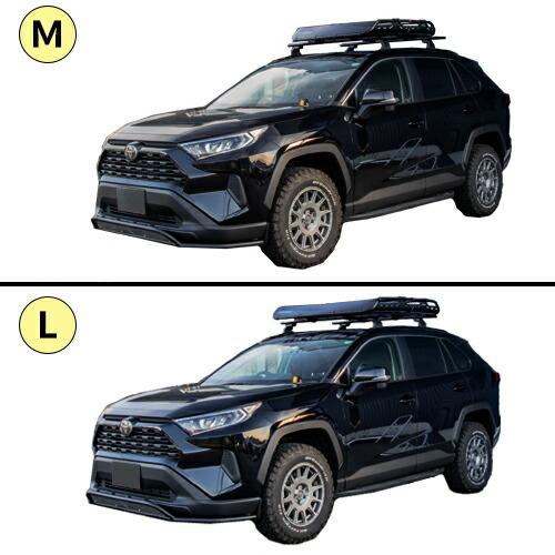 YAKIMAルーフラック オフグリッドMサイズ OffGrid Medium / オフグリッドM - YAKIMA | ヤキマ USA カー キャリア
