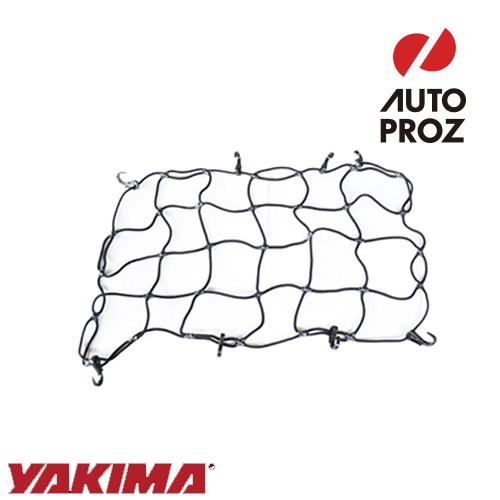 YAKIMA 正規品 スカイボックス用カーゴネット/ルーフボックス用ネット｜autoproz-usa