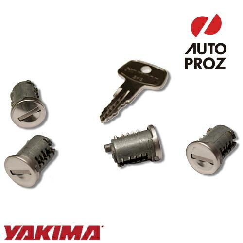 YAKIMA（ヤキマ） 正規品 ユニバーサル SKSロックコア4個 ルーフラック