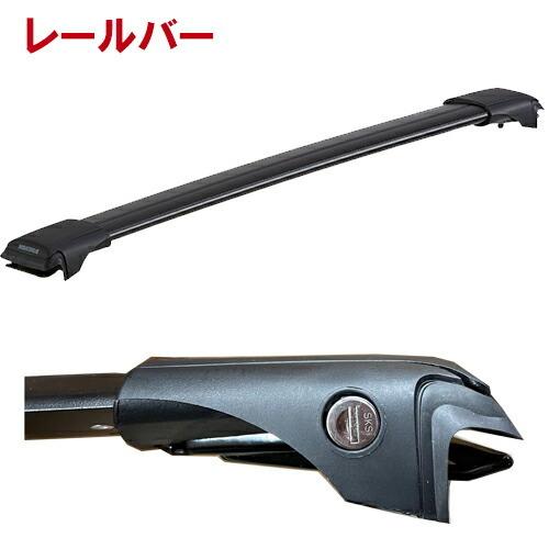 YAKIMA 正規品 ユニバーサル SKSロックコア8個 ルーフラック/キャリア用鍵_4