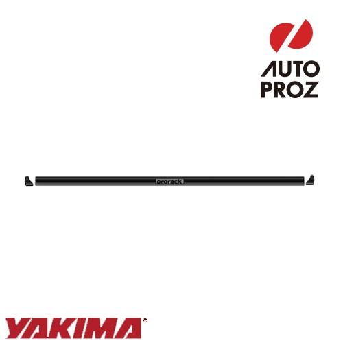 YAKIMA 正規品 補修パーツ 52インチホイールトレー プロラック用