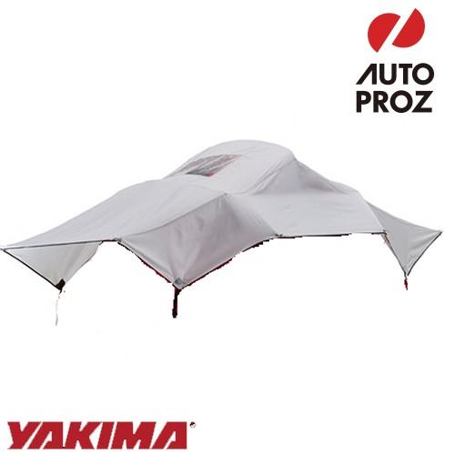 YAKIMA 正規品 補修パーツ スカイライズルーフトップテント レインフライ S
