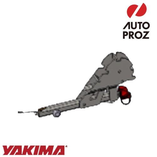 YAKIMA 正規品 補修パーツ ホールドアップ EVO 1.25インチ用 交換部品