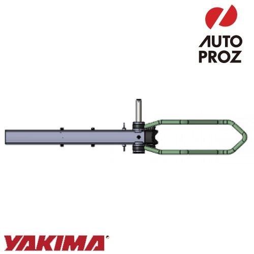 YAKIMA 正規品 補修パーツ ホールドアップ EVO リアトレイ