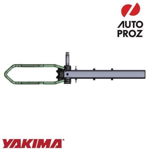 YAKIMA 正規品 補修パーツ ホールドアップ EVO プラス2用 フロントトレイ