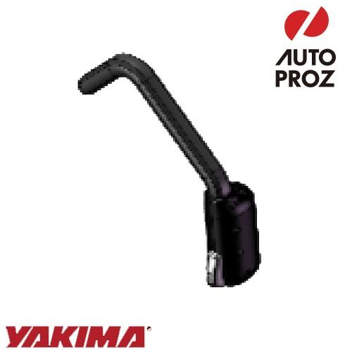 YAKIMA - 置き目品 取りつくろう部分品 追いはぎ EVO 後押し 腕引っ掛かり 車、バイク、自転車-アクセサリーパーツ-ルーフボックス、キャリア