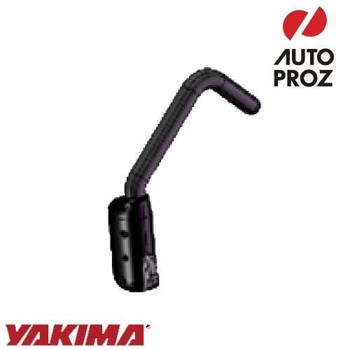 YAKIMA - 置き目品 取りつくろう部分品 追いはぎ EVO 向こう正面 腕引っ掛かり 自動車-アクセサリーパーツ-ルーフボックス、キャリア