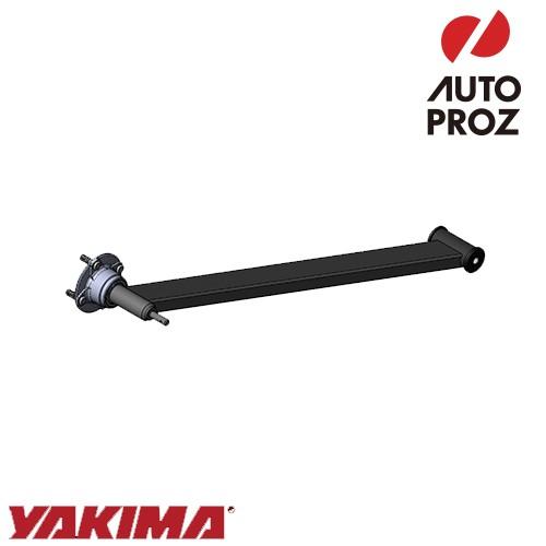 YAKIMA 正規品 補修パーツ トレーリングアーム