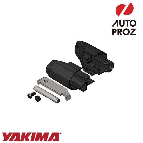 YAKIMA 正規品 補修パーツ HDバー用 エンドキャップ ファスナー付き｜autoproz-usa